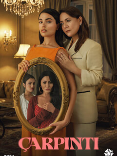 Сердцебиение турецкий сериал